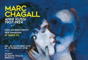 Mostra Marc Chagall - Santa Giulia Brescia.